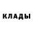 МЕТАМФЕТАМИН винт HUNTER MURPHY