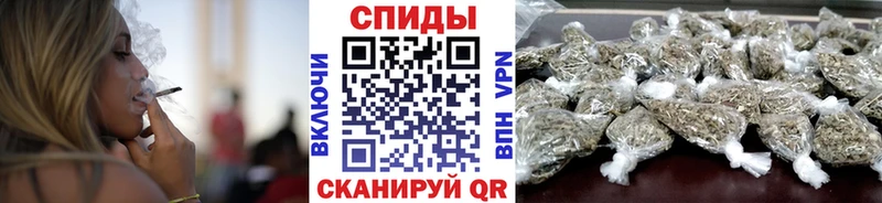 Бутират 99% Руза