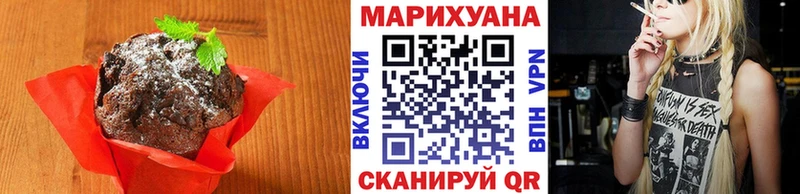 Canna-Cookies марихуана  Руза 