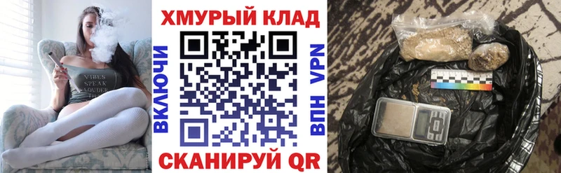 продажа наркотиков Руза Героин белый