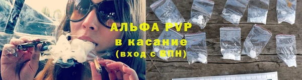MDMA Premium VHQ Пересвет