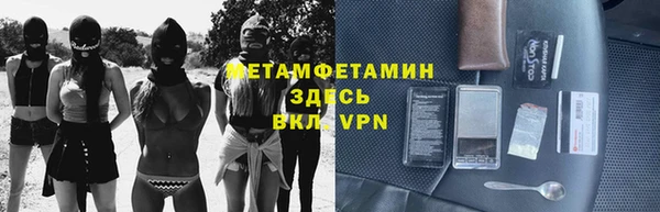 прущая мука Покров