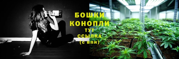 MDMA Premium VHQ Пересвет