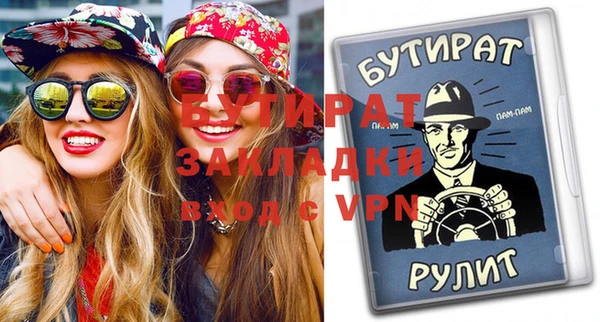 MDMA Premium VHQ Пересвет