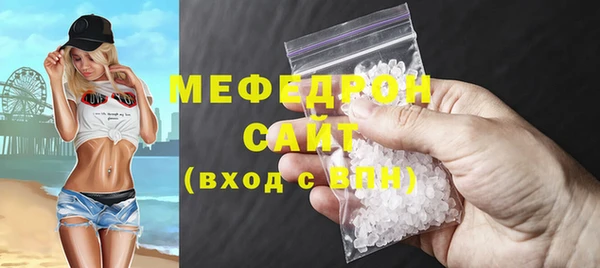 MDMA Premium VHQ Пересвет