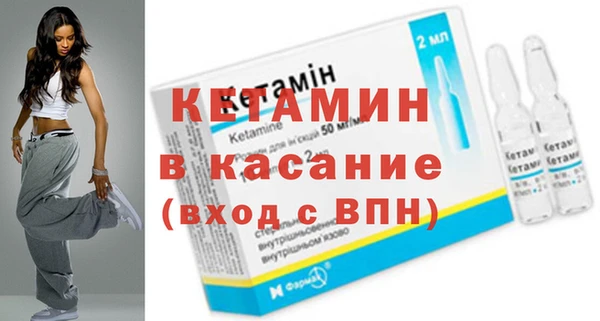 гидропоника Переславль-Залесский