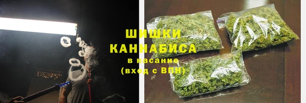 гидропоника Переславль-Залесский