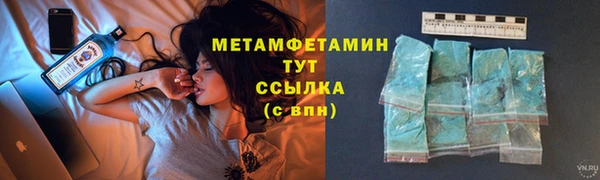 стаф Покачи