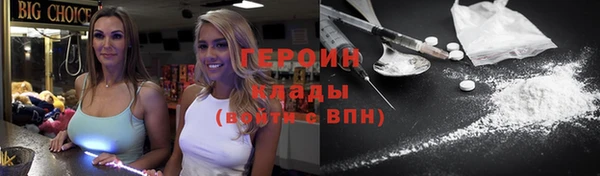 гидропоника Переславль-Залесский