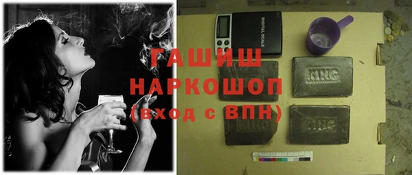 MDMA Premium VHQ Пересвет