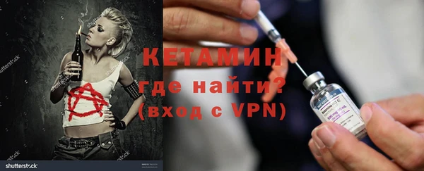 2c-b Пестово