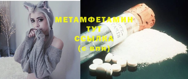 MDMA Premium VHQ Пересвет