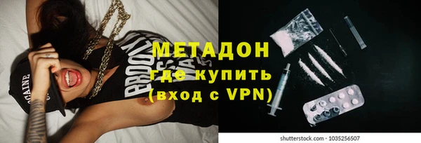 2c-b Пестово