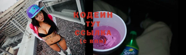 MDMA Premium VHQ Пересвет
