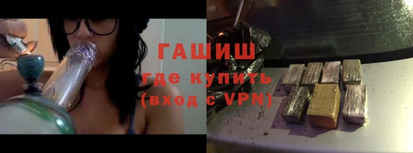MDMA Premium VHQ Пересвет