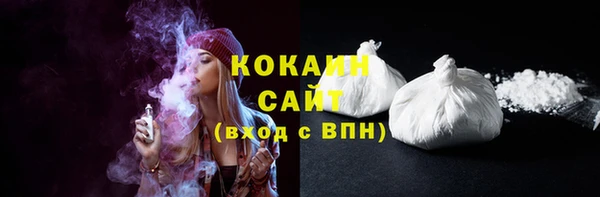 MDMA Premium VHQ Пересвет