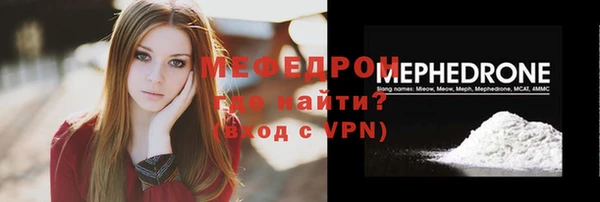 спиды Остров