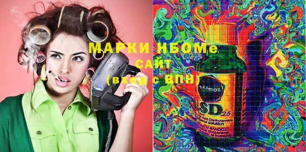 MDMA Premium VHQ Пересвет