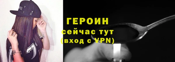 гидропоника Переславль-Залесский
