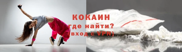 гидропоника Переславль-Залесский
