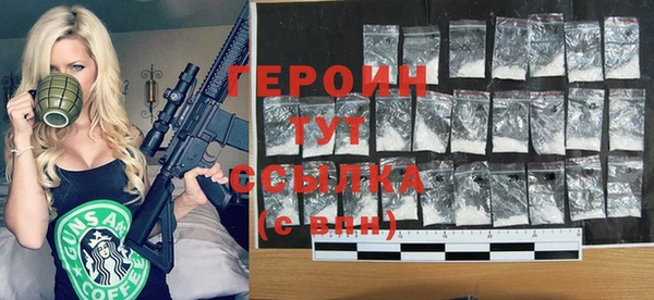 MDMA Premium VHQ Пересвет