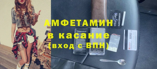 MDMA Premium VHQ Пересвет