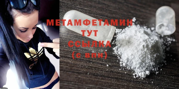 2c-b Пестово