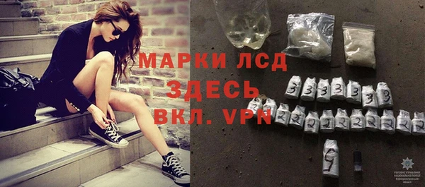 гидропоника Переславль-Залесский
