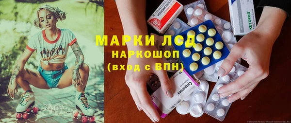 гидропоника Переславль-Залесский