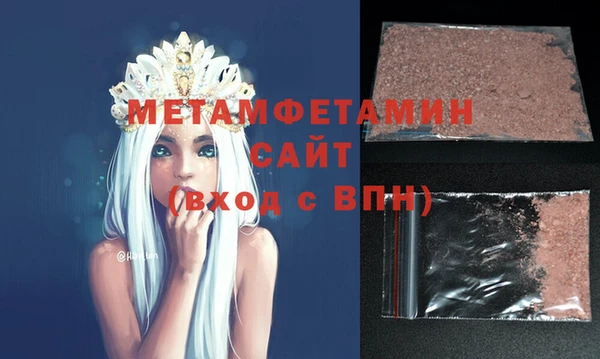 гидропоника Переславль-Залесский