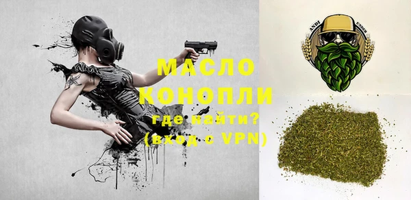 MDMA Premium VHQ Пересвет