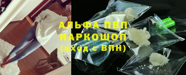 MDMA Premium VHQ Пересвет