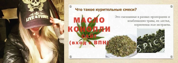 MDMA Premium VHQ Пересвет