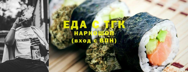 2c-b Пестово