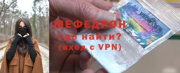 MDMA Premium VHQ Пересвет