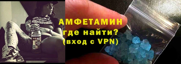 гидропоника Переславль-Залесский