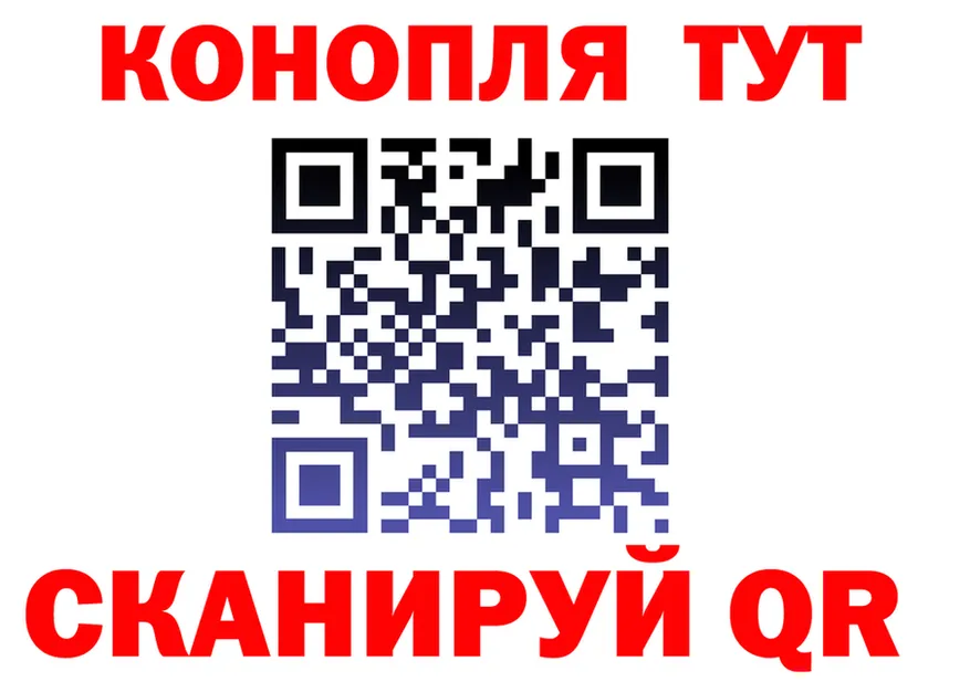 А ПВП СК зеркало мориарти мега Руза