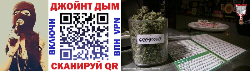 продажа наркотиков Руза Конопля THC 21%